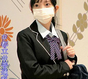 ORECO-020 Here Ne-chan