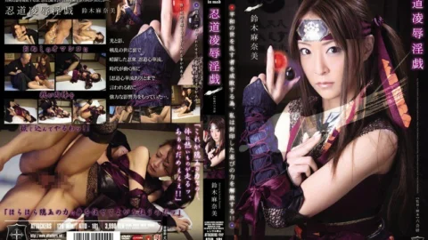 ATID-181 Ryo Nindo ● Dirty Manami Suzuki