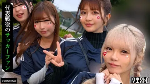 VRNC-059 VRNC-059 – Goal In! Secret Offside With The Beautiful Supporters Outside The Stadium! [Miyu/Yumi/Rei/Rin] Ver. Rei & Rin