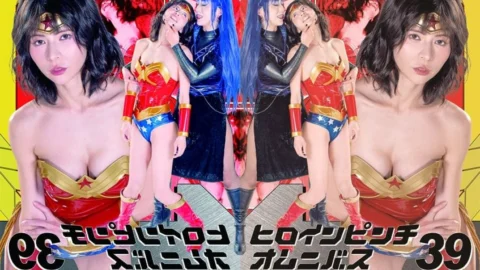 ZENP-14 Heroine in Distress Anthology39: Marvelous Lady, the Warrior Maiden of Love and Justice