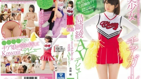 KAWD-761 Last summer, the beautiful cheerleader who became a hot topic at Koshien, Shimazaki Aya, makes her AV debut
