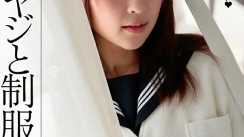 CLO-306 Middle-aged man and beautiful girl in uniform Yura Kokoro