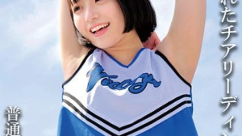 [UNCENSORED-LEAK] 230OREMO-115 Second Year In The General Education Department: (Temporary) Ms.