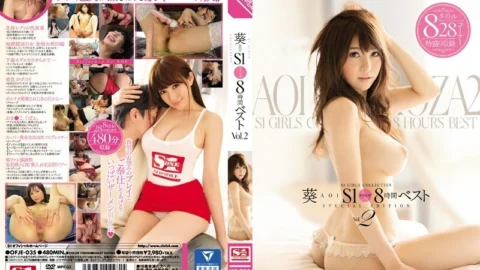 [UNCENSORED-LEAK] OFJE-035 Aoi S1 Risky Mosaic 8 Hours Best Vol.2