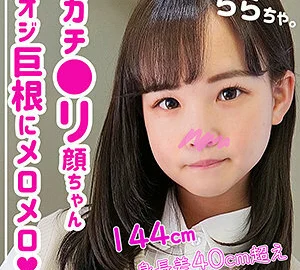 SMUK-058 Lala