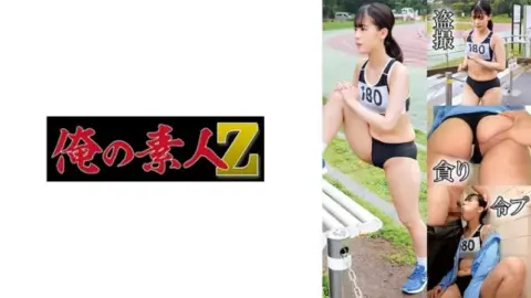 230OREMO-129 230OREMO-129 – Track And Field Club N129