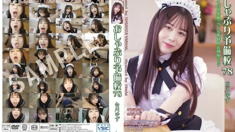 [UNCENSORED-LEAK] KV-240 Pacifier Preparatory School 78 Yuzu Shirakawa