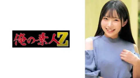 230ORECO-624 230ORECO-624 – Hikaru-Chan