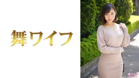 292MY-758 292MY-758 – “Maya Miura 1”: Mgs Video Adult Video Distribution Site