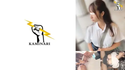 785KMNR-007 785KMNR-007 – Thunder 007