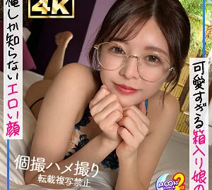 [UNCENSORED-LEAK] MFCS-150-UNCENSORED-LEAK