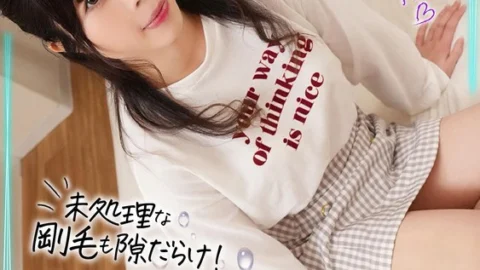 KOJA-013 It’s fun to be near her! A single POV video of an unadorned, natural girl who thinks all humans are friends. Her untrimmed pubic hair is full of gaps! She’ll ruin it with a massive squirt! You’ll become a fan of her if you watch it