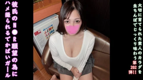 FC2-PPV-4843227 ♀202 [Provided by Bad Boyfriend] Big-boobed girl Saki-chan gets filmed to satisfy her boyfriend’s NTR desires. The power of a woman who devotes herself to a man is limitless. ★Bonus: Face revealed and uncensored