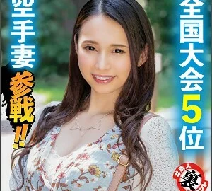 LAS-026 Natsuki