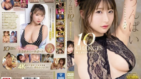 [UNCENSORED-LEAK] SSIS-504 Unpai 10 Changes Superb Masturbation Support