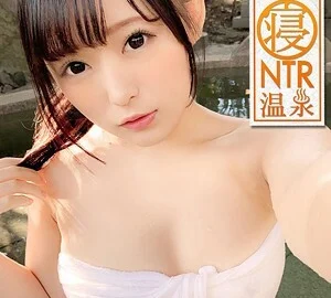 ONS-014 Nazuna
