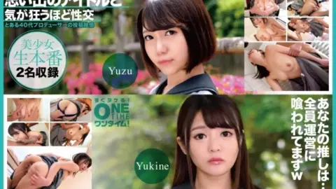 393OTIM-638 393OTIM-638 (Uncensored Leaked) – “Having Mind-Blowing Sex With My Beloved Idol Yuzu, Yukine”: Mgs Video Adult Video Streaming Site