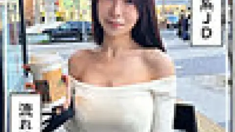 420HOI-375 420HOI-375 – Sakiho